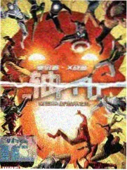 八戒影院 喜剧之王大咖秀